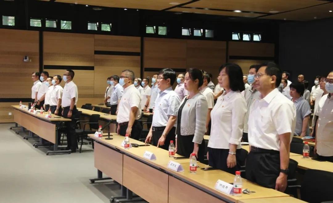 聽黨話，感黨恩，跟黨走——中國(guó)院黨委組織“迎七一”歡慶建黨百年活動(dòng)